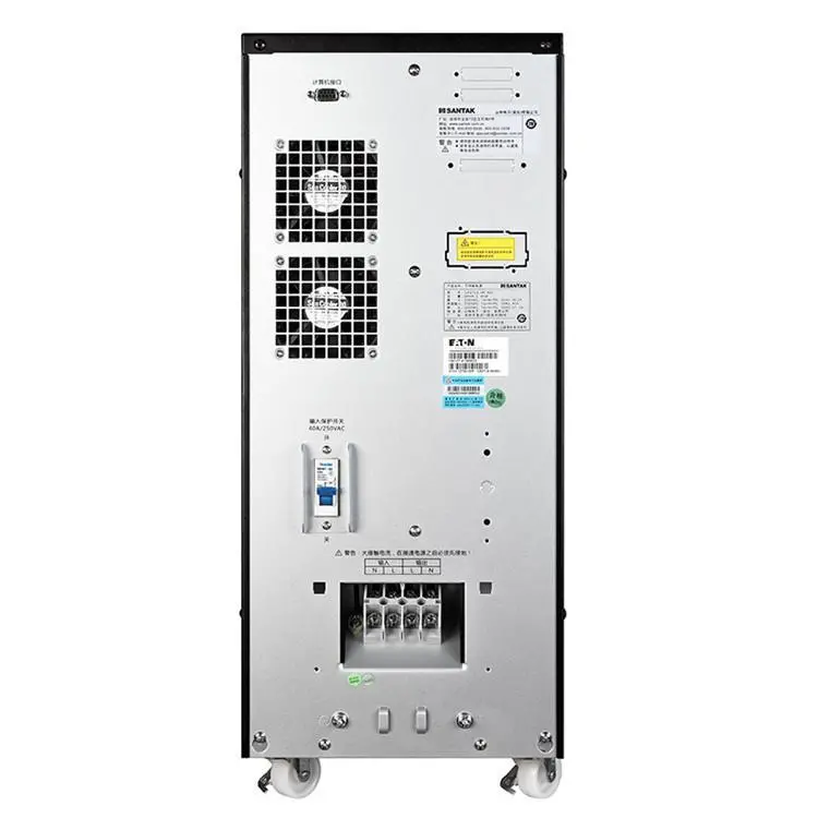 深圳山特UPS电源3C3HD-200K三进三出三相机200KVA/200KW - 3