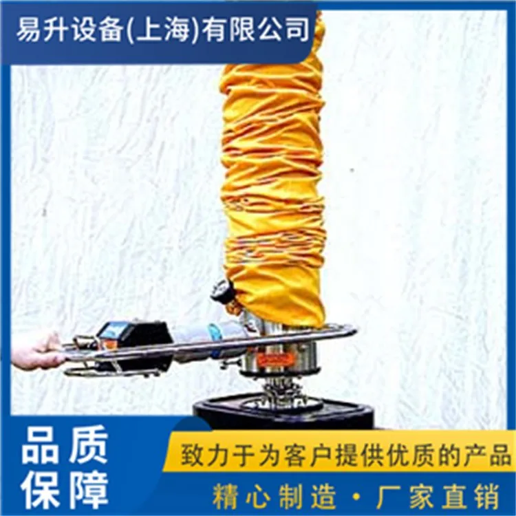 象鼻子大板块搬运机 减轻劳动强度 物料搬运码垛 节省人工 省力搬运