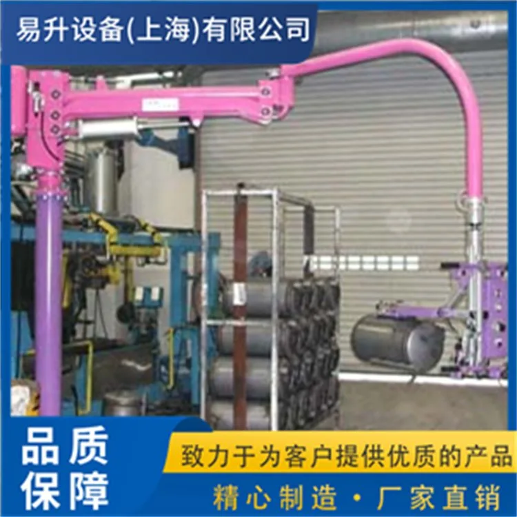 象鼻子大板块搬运机 减轻劳动强度 物料搬运码垛 节省人工 省力搬运