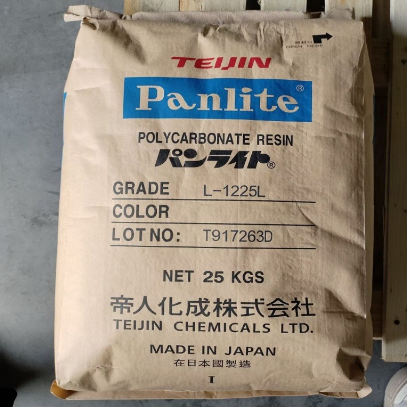 PC 日本帝人 G-3410R 工业应用 相机应用 高刚性 良好的抗蠕变性 - 3