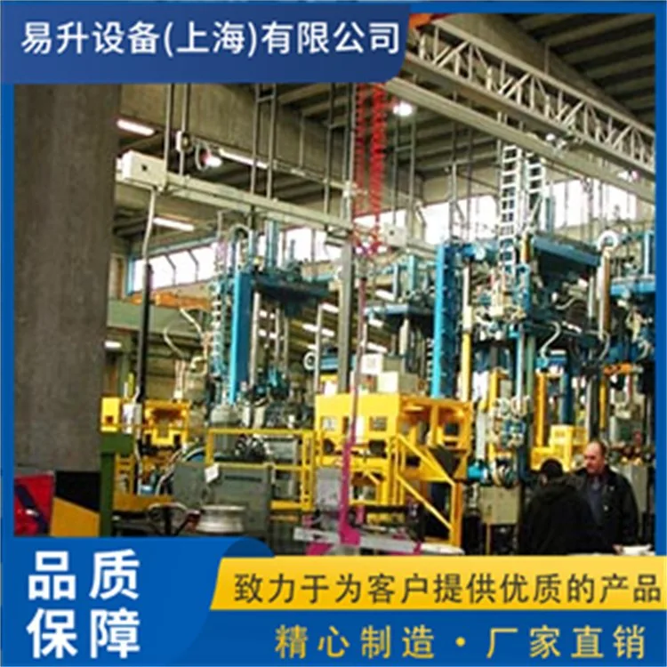 象鼻子大板块搬运机 减轻劳动强度 物料搬运码垛 节省人工 省力搬运 - 2