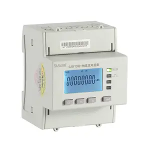 能源机器人计量电表 DJSF1352-RN/D 两路直流电能计量表 - 3