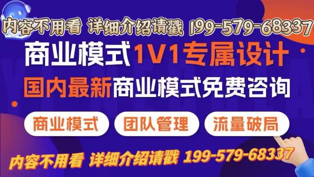微信图片_20231125121625.jpg 微信图片_20231125121625.jpg