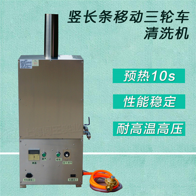 车间实用搬运机器码垛搬运机器人 - 3