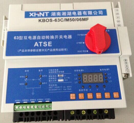 AMR-940多功能仪表
