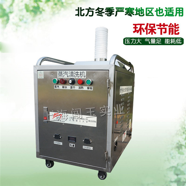 车间实用搬运机器码垛搬运机器人