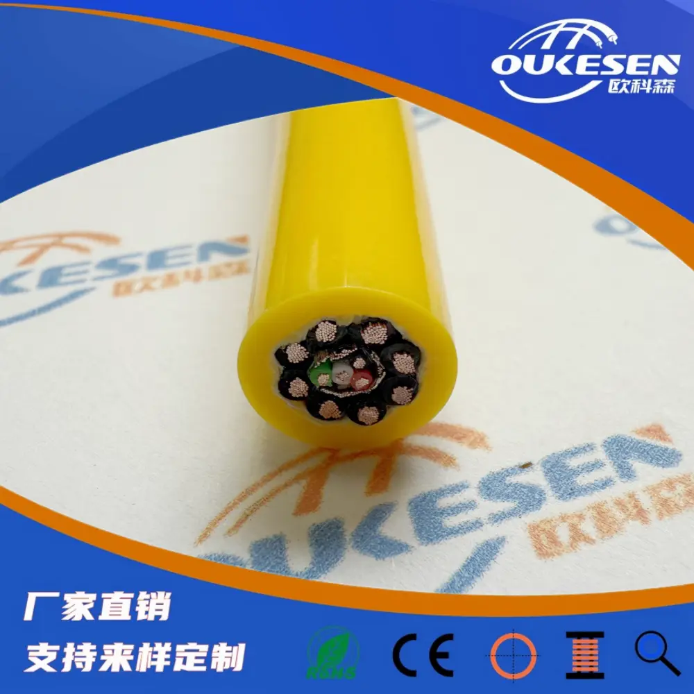 水下抗拉信号电缆,潜水机器人通讯电缆8*0.75+CAT5E - 3