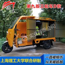 车间智能搬运尖兵码垛搬运机器人