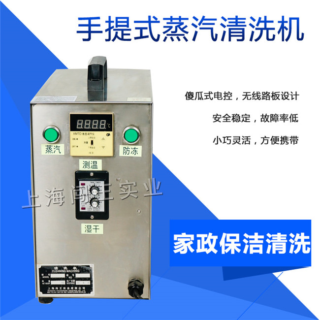 车间智能搬运尖兵码垛搬运机器人 - 2