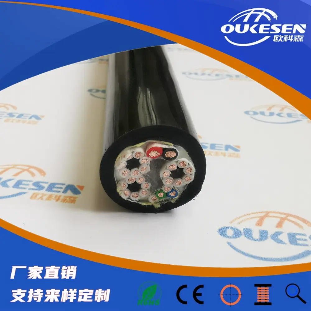 PUR机器人信号电缆，抗拉耐扭曲机械手臂控制电缆
