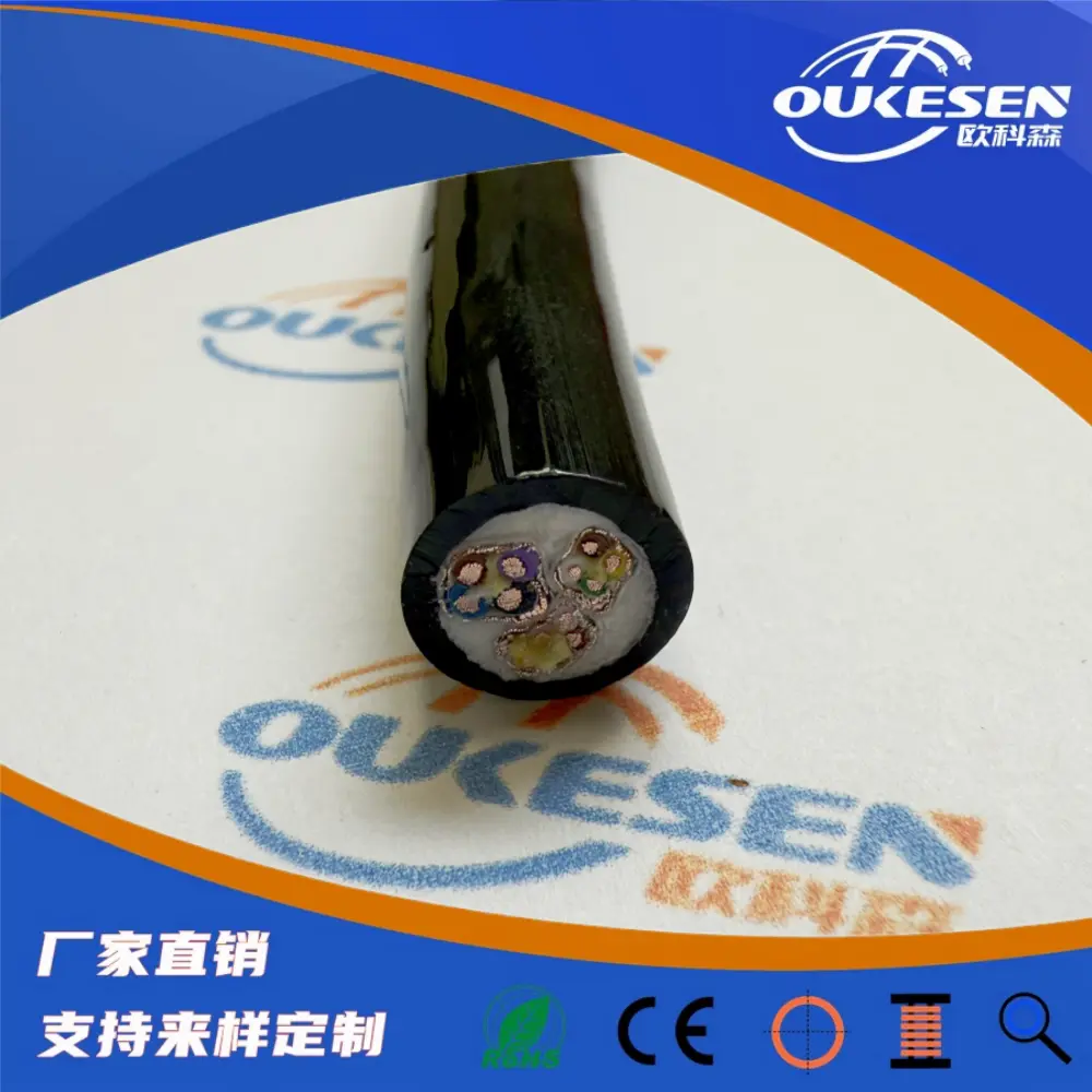 聚氨酯机器人动力电缆，抗拉耐扭曲机械手电缆厂家