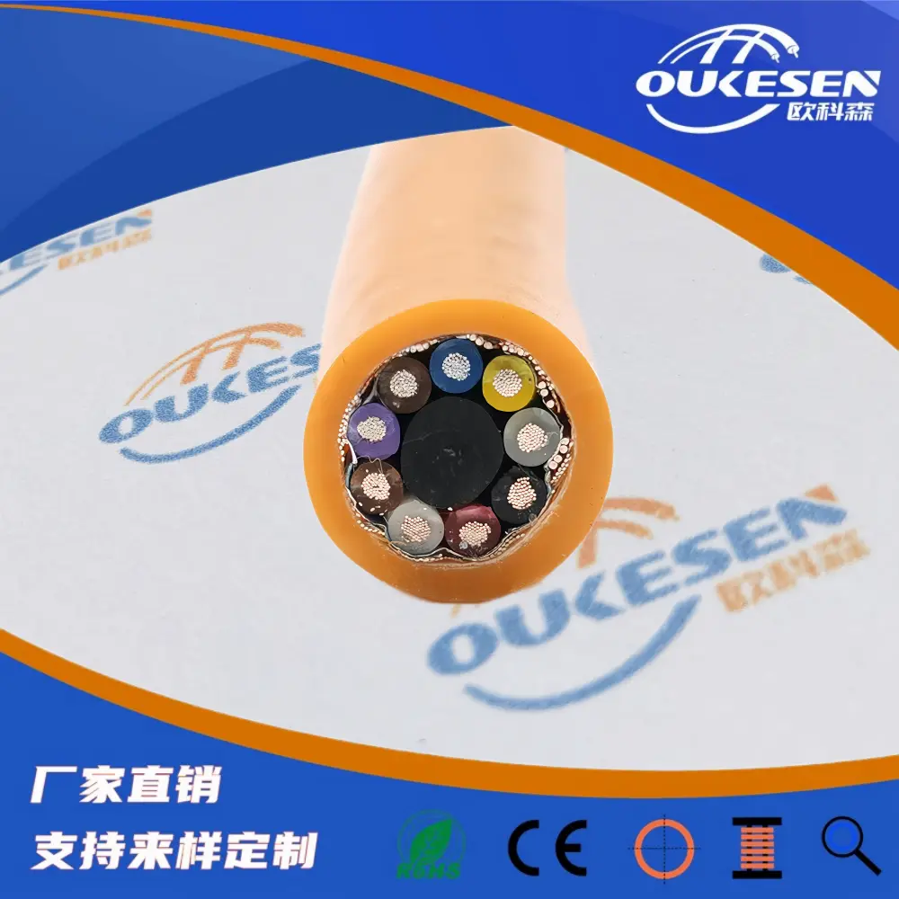 工业机器人拖链电缆，抗拉耐扭曲机械手臂控制电缆