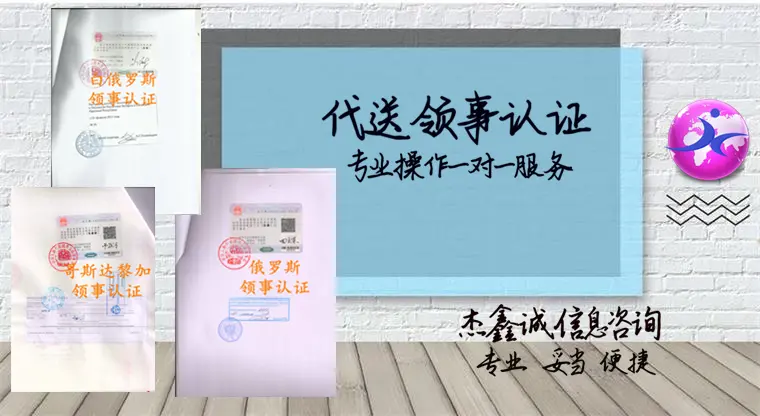 阿曼使馆双认证检测报告