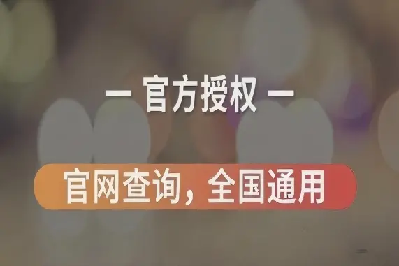 护肤老师需要考什么证-2026从业必备证书推荐
