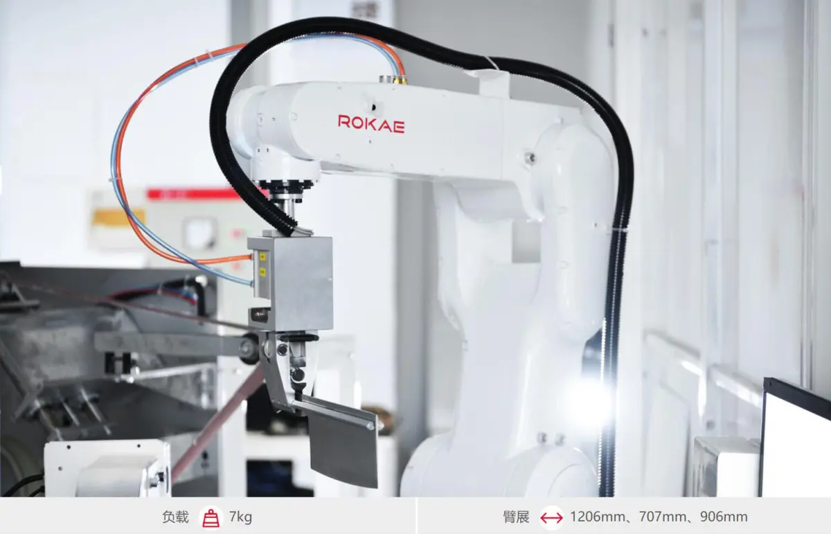 ABB1410 ABB4400 IRB460-110/2.4码垛 ABB4600-60机器人 保养 示教器维修线缆伺服