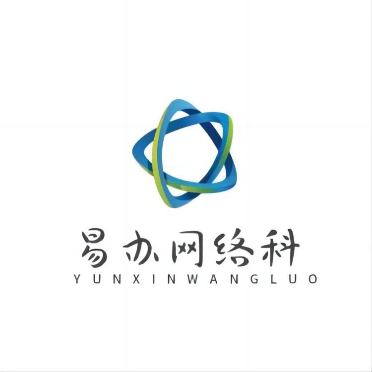 视频号小店教育怎么报白_视频号哪些行业需要报白_微信商店报白 今年新渠道