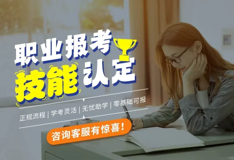 2026年人社部三维动画设计师靠谱吗 - 3