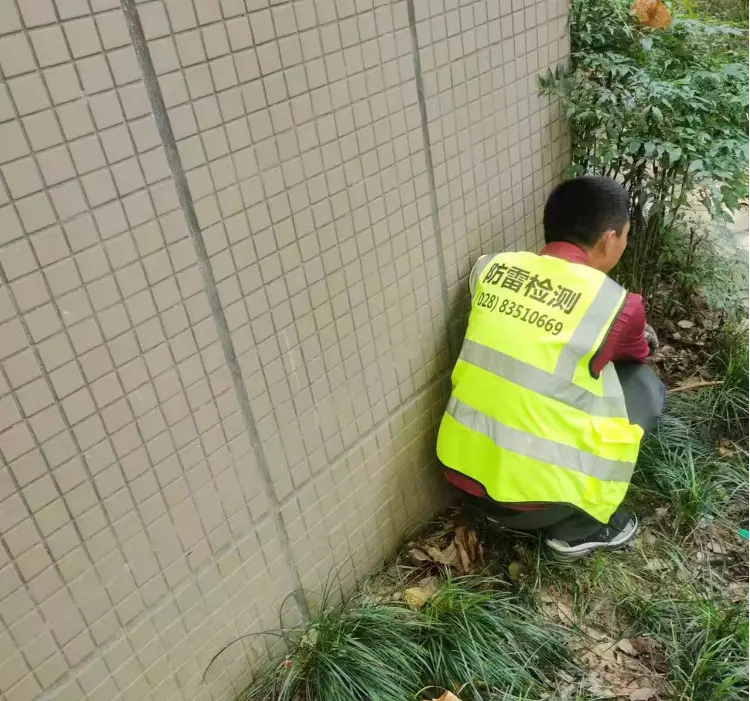 四川乐山防雷安全检测单位专业防雷检测机构 - 2