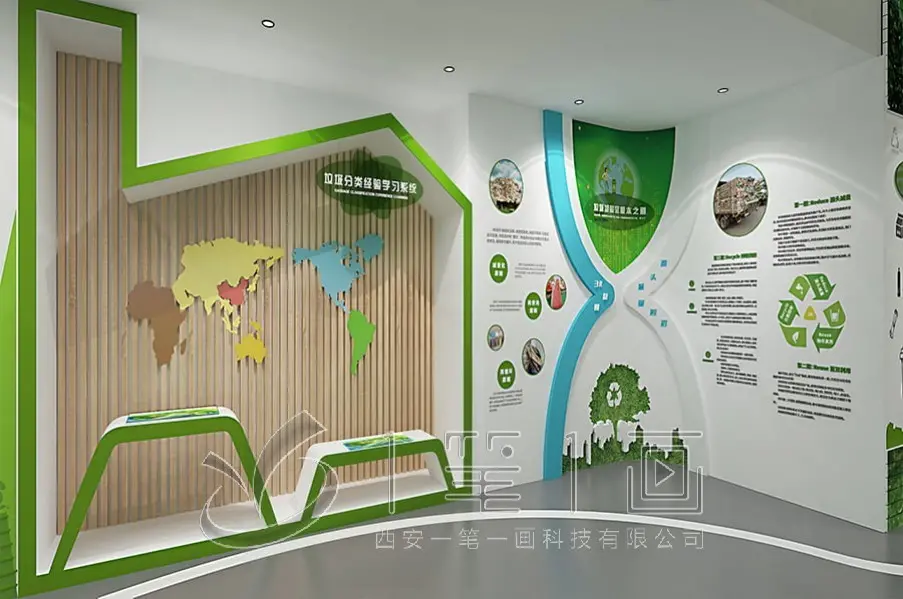 2026笔架山森林公园自然教育展馆怎么找|展陈工程一站式整包服务商测评 - 2
