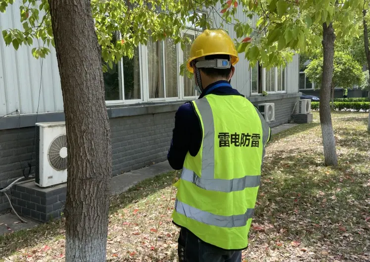 成都防雷安全检测单位防雷检测-专业防雷检测机构