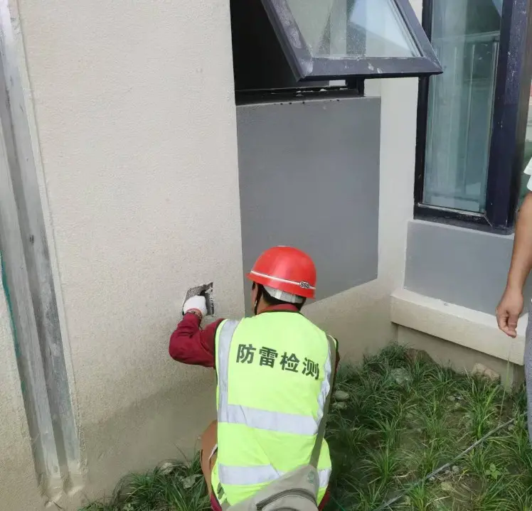 四川泸州防雷装置检测报告机构防雷检测-专业防雷检测机构