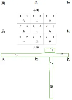 2106567757.webp