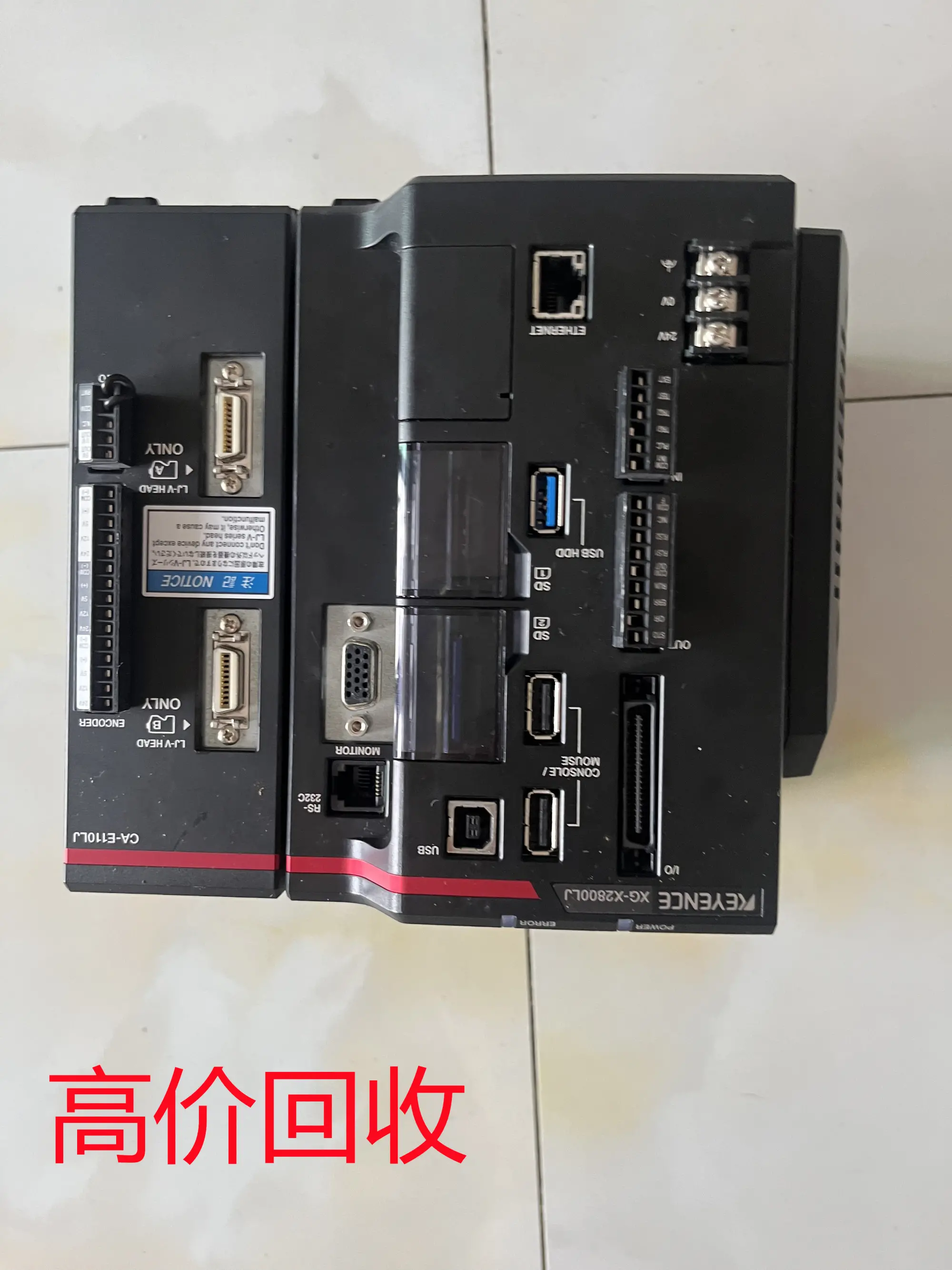 连云港回收野火STM32开发板 回收闲置积压工业相机 找我就对了