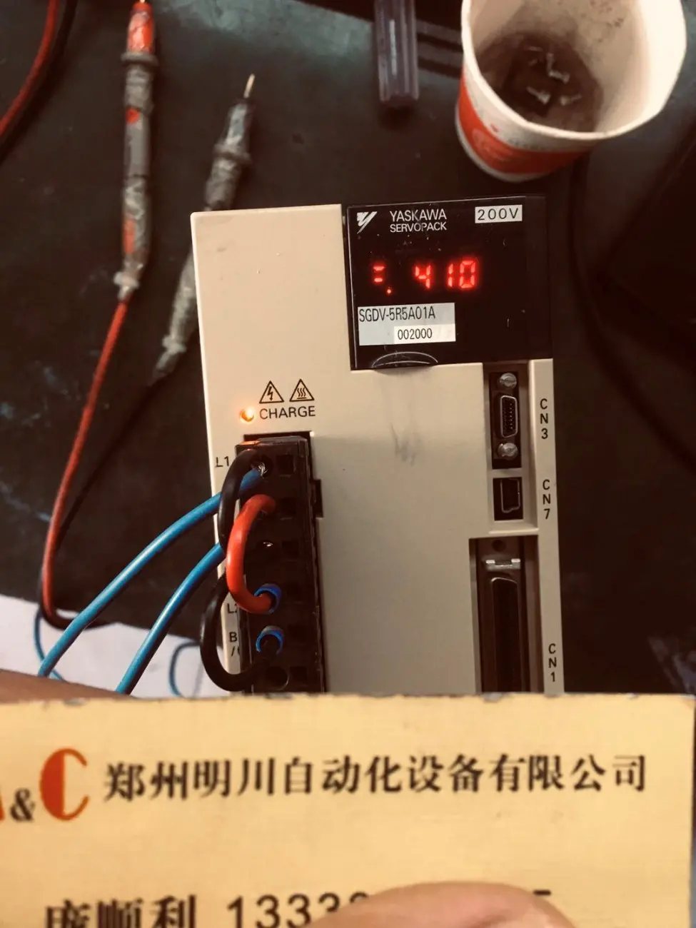 南阳ABB机器人专业回收点，码垛焊接设备快速处理