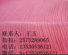 纺织品洗涤外观检测