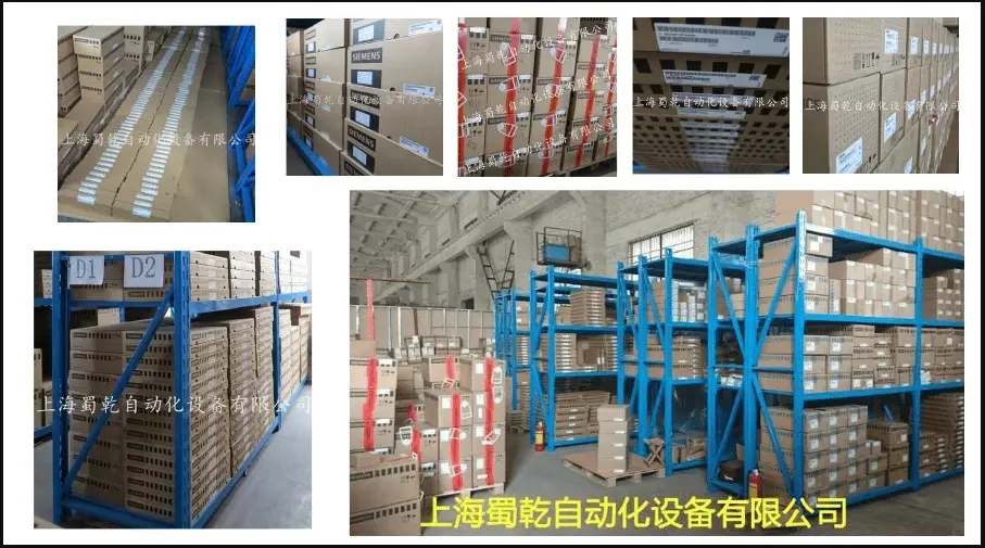 西门子一级代理商 1FK7060-5AH71-1UG2 伺服电机 全新原装 现货 - 3