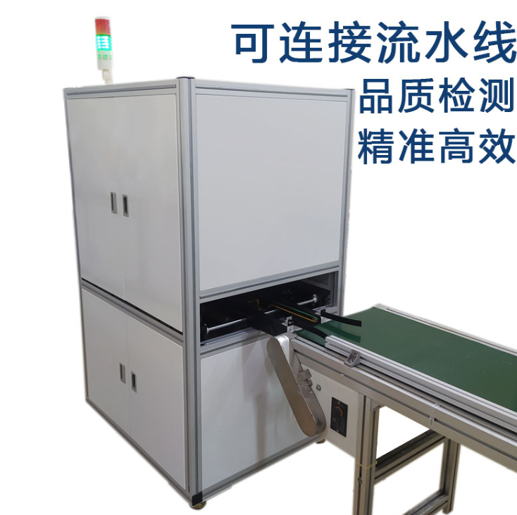 丝印字符外观检测设备深圳豪准印刷品检机,包装防混检测