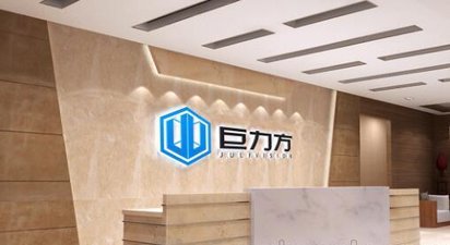 摄像头模组镜片检测方案，视觉外观检测系统