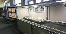 安祺重庆厂家在线机器视觉检测 外观检测 嵌件错装漏装检测