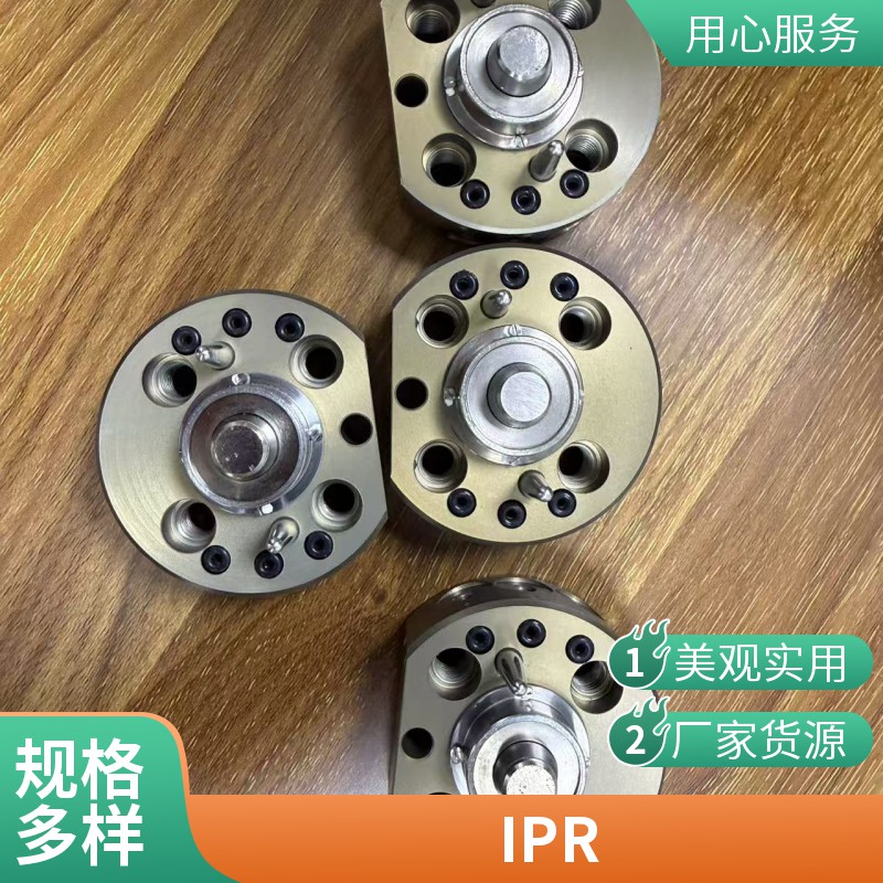 重庆供应德国GIMATIC吉玛泰克快换盘