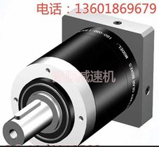 供应刹车马达专用 AE60-100行星减速器
