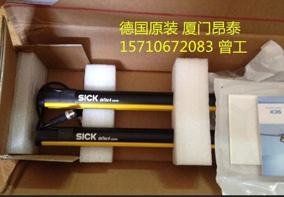 C45E-1801BG220 正品现货 德国施克SICK安全光栅