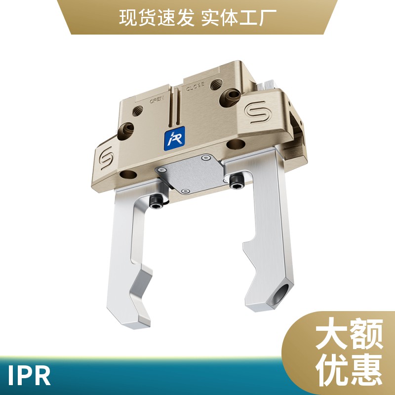 安徽供应德国GRIP(授权代理)快换盘 - 2