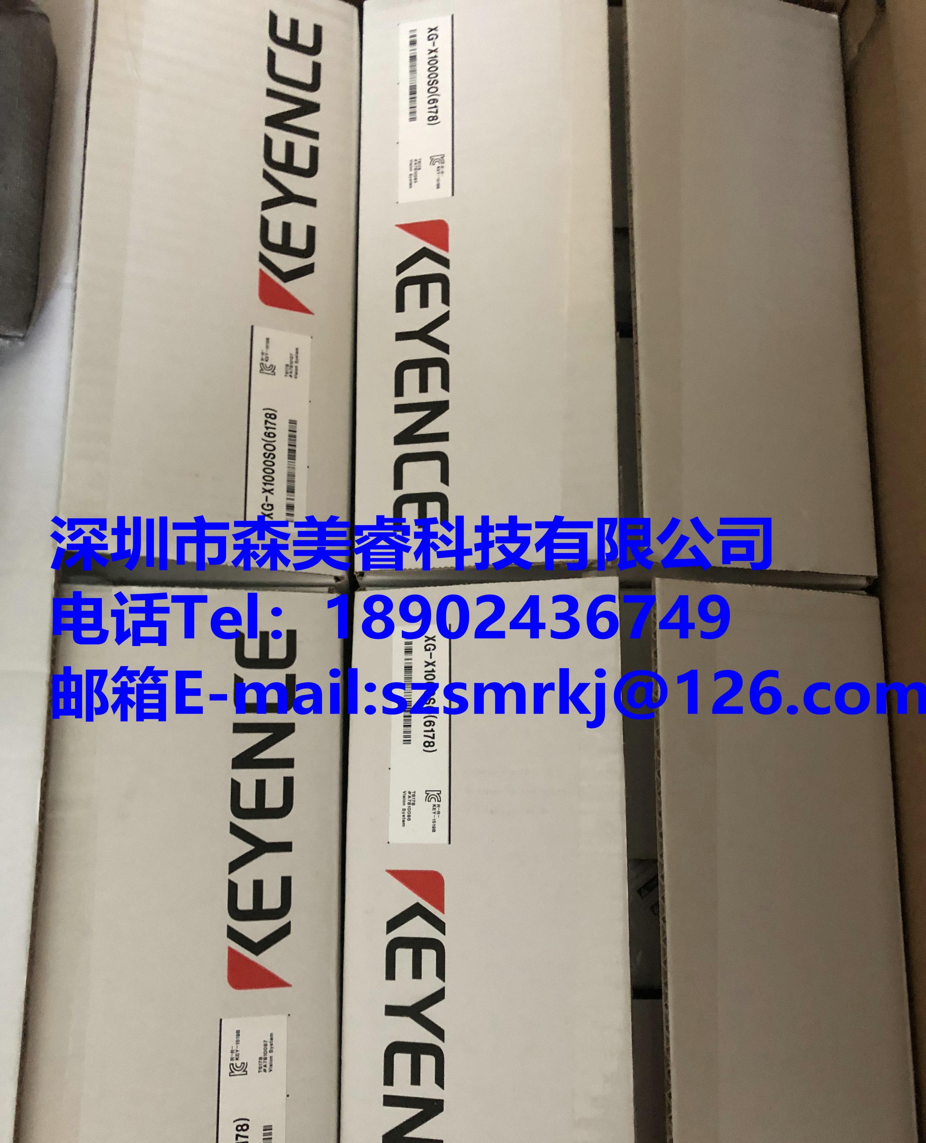 基恩士》XG-X2000视觉系统 高速、高容量灵活 全新原装正品 - 4