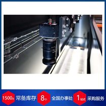 比利时Hammer-IMS 视觉系统赫尔纳供应