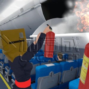 空乘仿真软件 空乘仿真软件公司