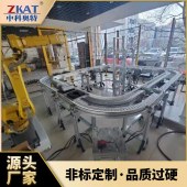 中科奥特 设计定制ZKAT-19 自动化协作机器人生产线