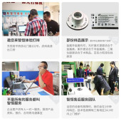 联网激光打标机支持MES对接自动化产线追溯数据采集系统镭雕机 - 4