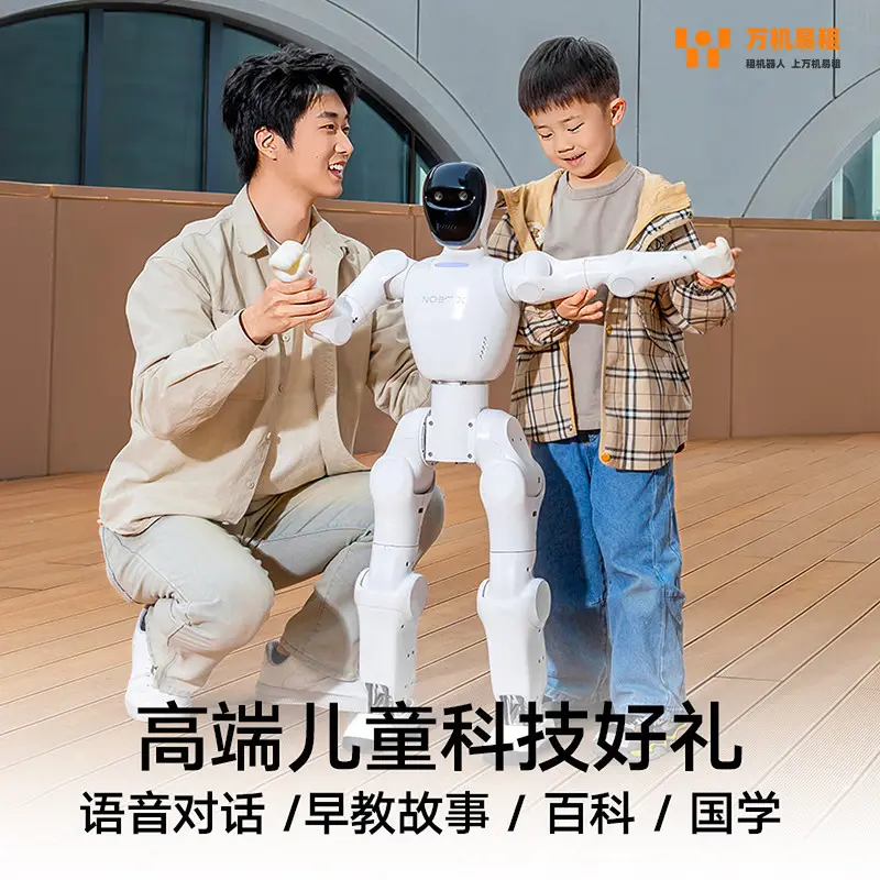 黑龙江双鸭山工业协作机器人租赁,全场景机器人租赁平台-上万机易租 - 2