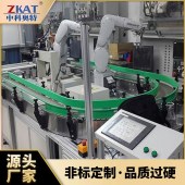 中科奥特 定制ZKAT-24 数控机床上下料机器人 品质过硬