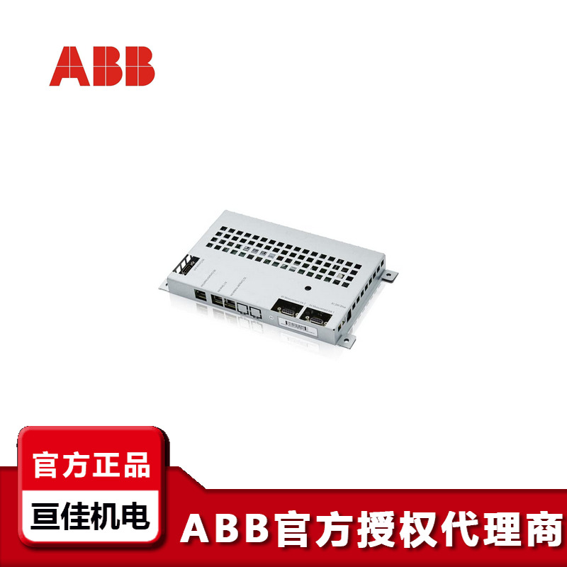 ABB原装机器人配件 3HAC029157-001/04