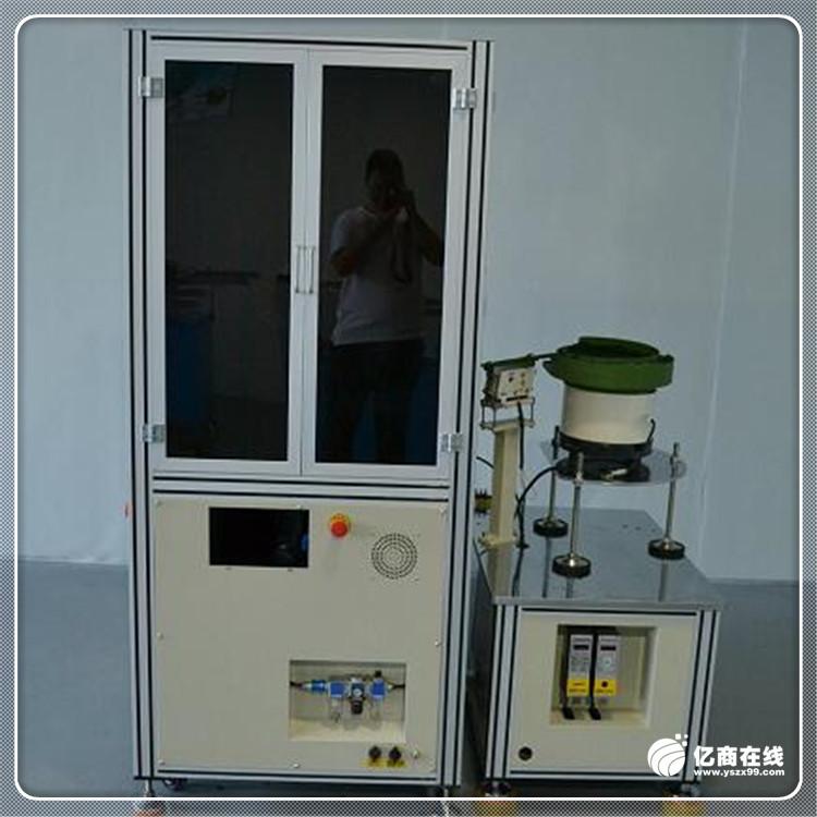 工业视觉软件批发价格 机器视觉系统生产厂家 质优价廉 诚信经营 铭智云野