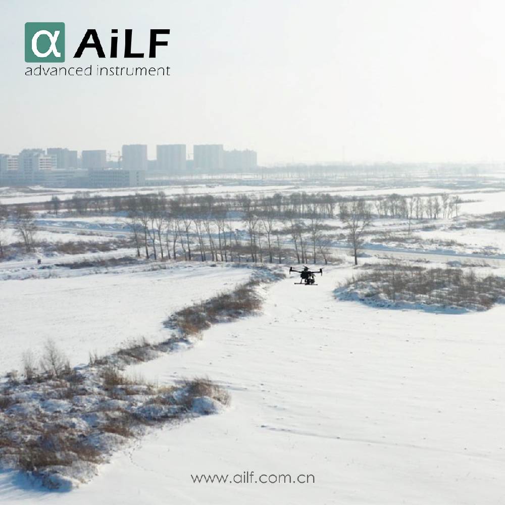 AiLF 埃尔法仪器 机载激光甲烷泄漏巡检 U10 150米 遥测 无人机巡检 - 2