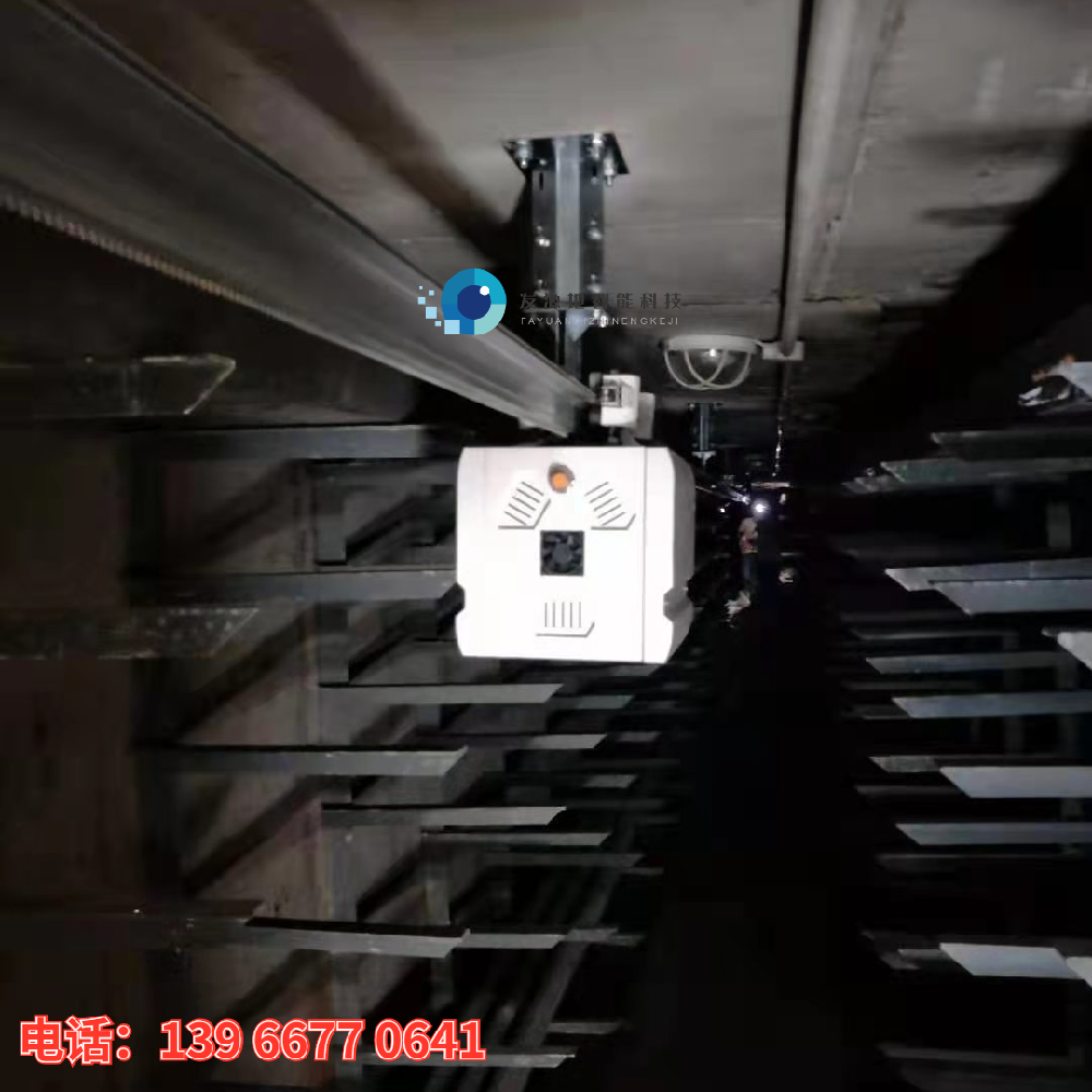 巡检机器人 轨道机器人 挂轨 云台 吊柜-发源地轨道巡检机器人直销