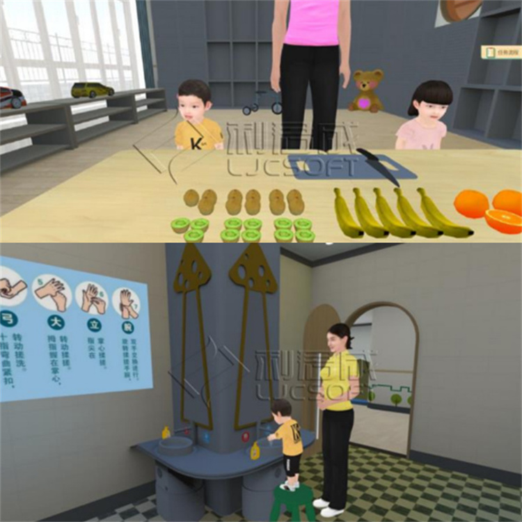 利君成幼儿照护仿真软件 利君成 幼儿照护仿真软件公司