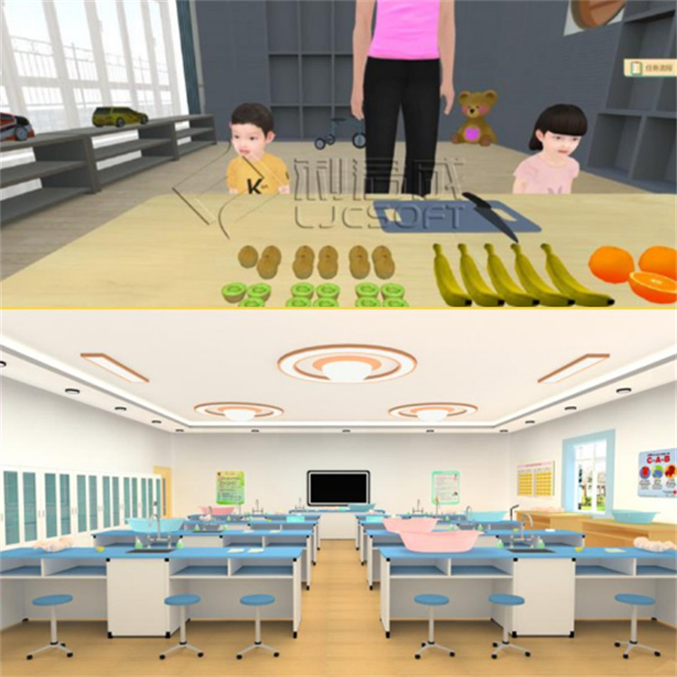 利君成 利君成幼儿照护仿真软件 幼儿照护仿真软件